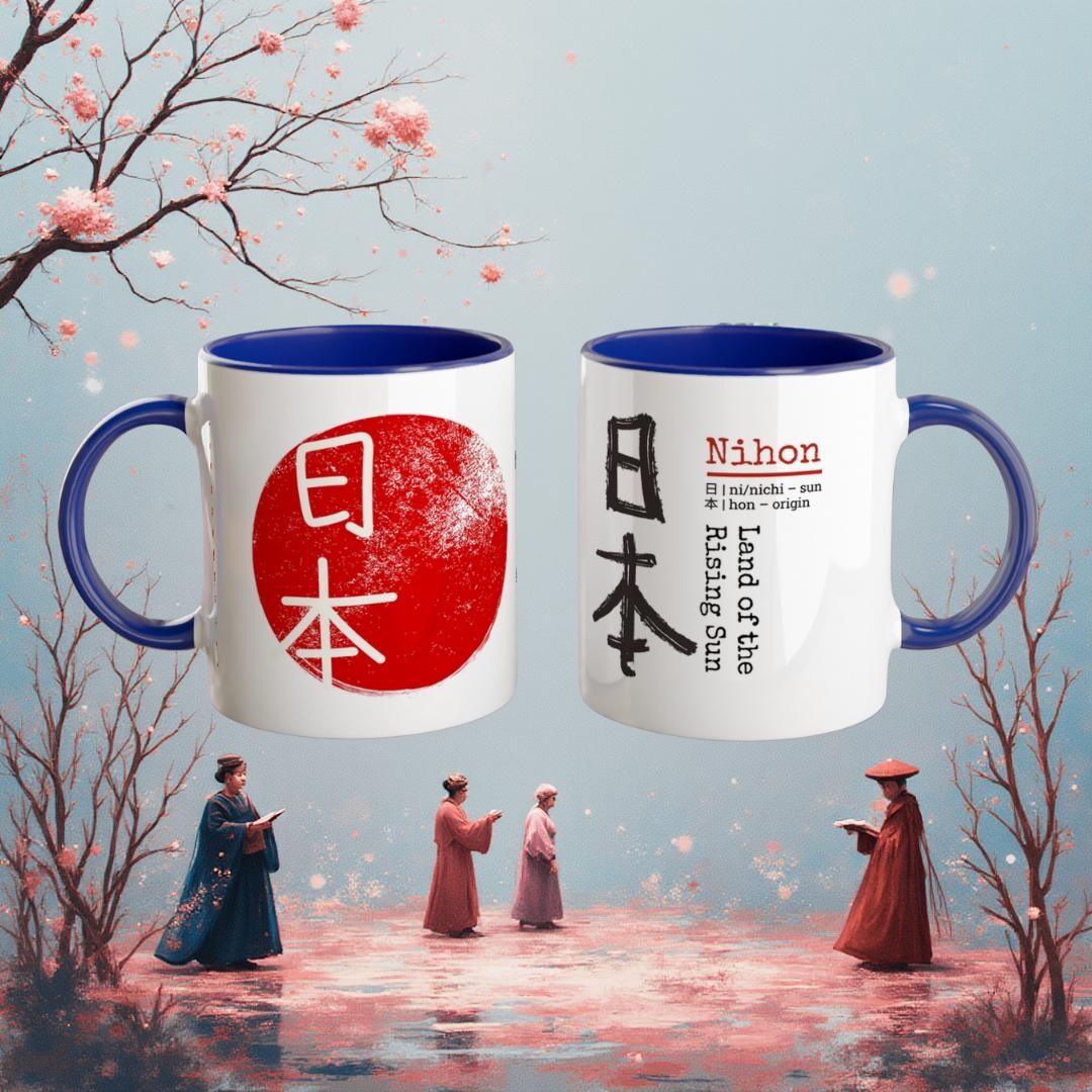 Nihon Kanji Mug – Land of the Rising Sun | Japanese Meaning, Culture ...