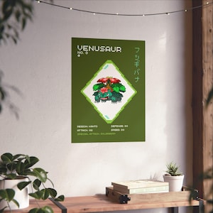 Venusaur Vintage Printable Wall Art, Digital Download, Pokemone Fan Art, Japanese Home Decor, Pokemone Style Art, Printable Anime Poster