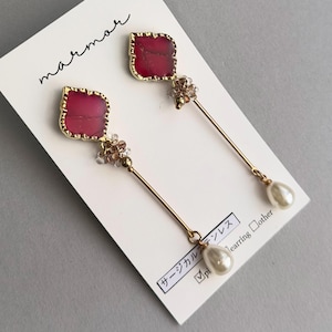 Red Alcohol Ink Art Earrings – Long Gold Bar with Czech Beads & Pearl Drop – Surgical Stainless Steel Posts | Handmade in Japan |