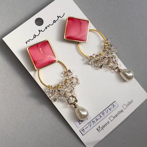 Pink Alcohol Ink Art 2way Surgical Stainless Earrings with Czech Glass Beads & Pearl Drops | Handmade in Japan |