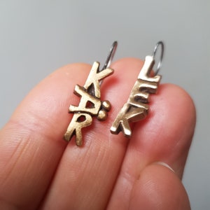 Swedish jewelry bronze and titanium earrings love kärlek image 7