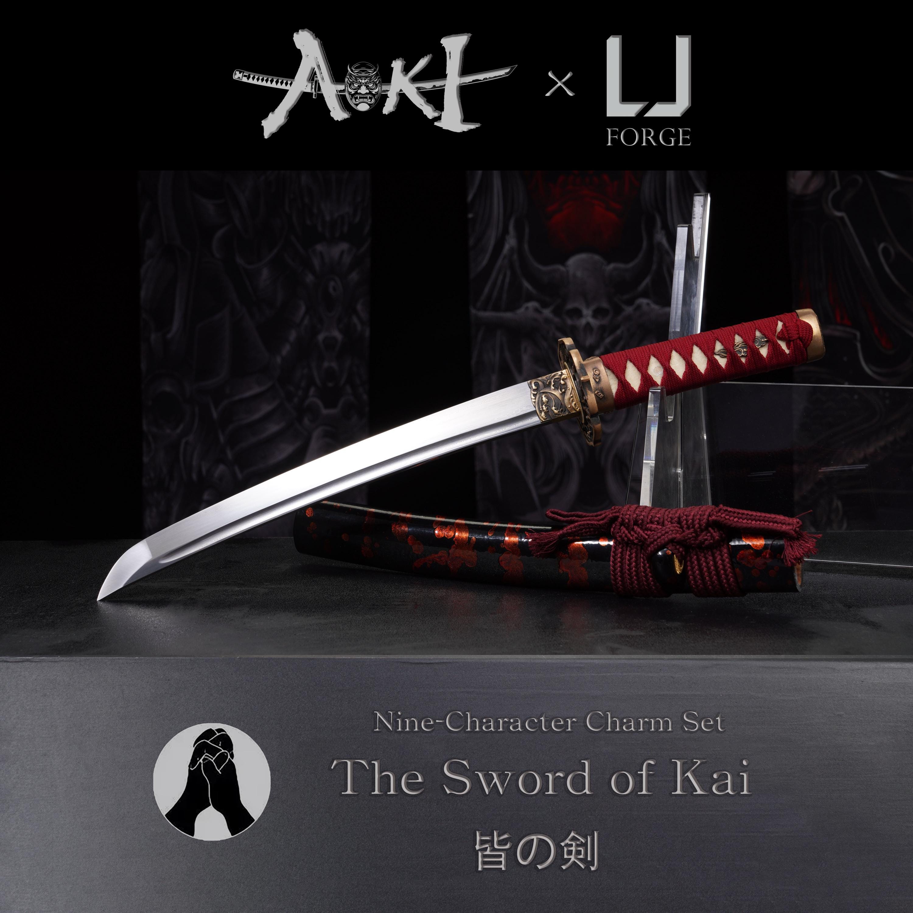 The Sword of Kai(皆の剣) , Nine-character Charm Set, Japanese