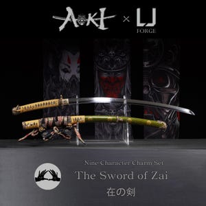 The Sword of Zai(在の剣), Nine-Character Charm Set, Japanese Katana, Traditionally Handcrafted, Bespoke Cosplay Gift for Him, Custom Present