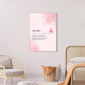 Ayesha Name & Meaning Print, A4 Nursery Wall Art
