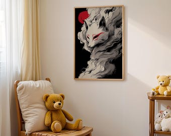 Japanese Kitsune Art Print, Mythic Fox Spirit Poster, Red Sun Fantasy Wall Decor