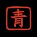 Akira Oda