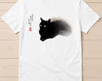 Japanese Black Cat Poster Lovers Art Retro Cool Gift Tee T Shirt G2871
