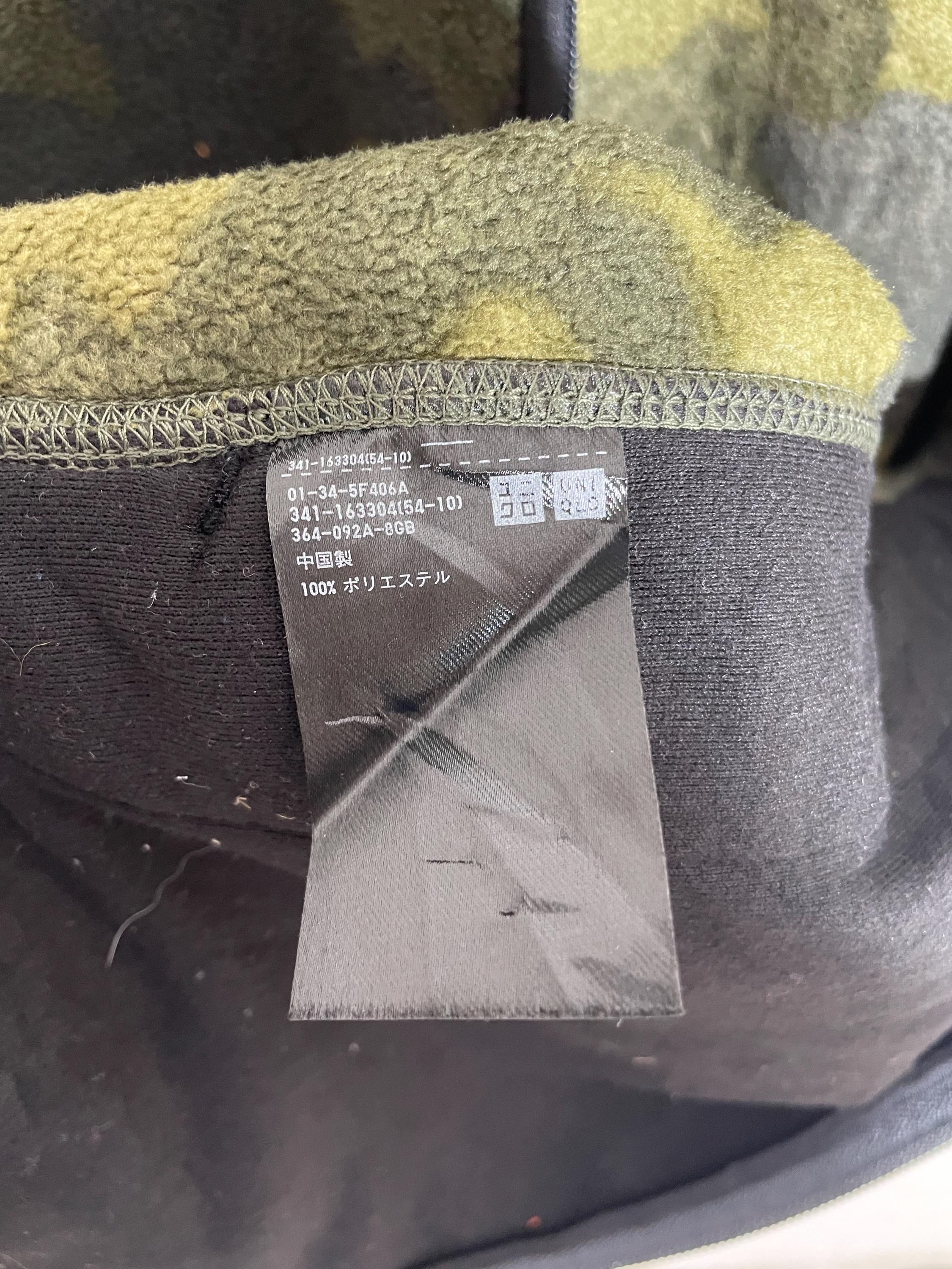 Vintage Y2k Uniqlo Camouflage Hoodie Fleece Jacket - Etsy