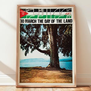 Vintage Palestinian Land Day Poster – 30 March Commemoration Print – Tree by Lake Tiberias Resistance Art – Palestine Wall Art