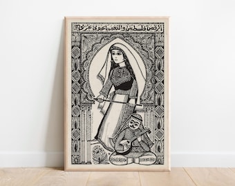 Vintage Palestinian Folk Dance Print – 1970s Ink Drawing – Cultural Heritage Art Print