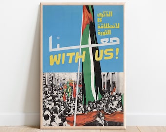 Póster vintage de la Revolución Palestina: Arte político árabe