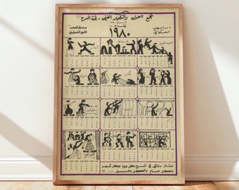 Calendario teatral palestino de la década de 1970 – Colectivo para el Trabajo y el Desarrollo Artístico