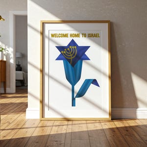 Vintage Israeli Aliyah Poster -– &quot;Welcome Home to Israel&quot; – Star of David & Menorah – Zionist Art Print – Modernist Jewish Wall Decor