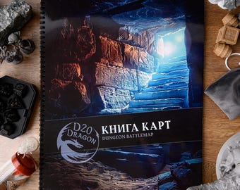 Dungeon Battle Maps Set - Reusable DnD Terrain, RPG Map