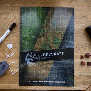 Conjunto de mapas de texturas - Mapas de batalha de Dungeons and Dragons - Conjunto de terrenos DnD - Mapa de terrenos Dungeon Master - D&D - RPG.
