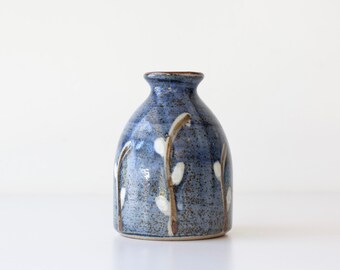 Vintage Modern Blue Pottery Vase - Japan