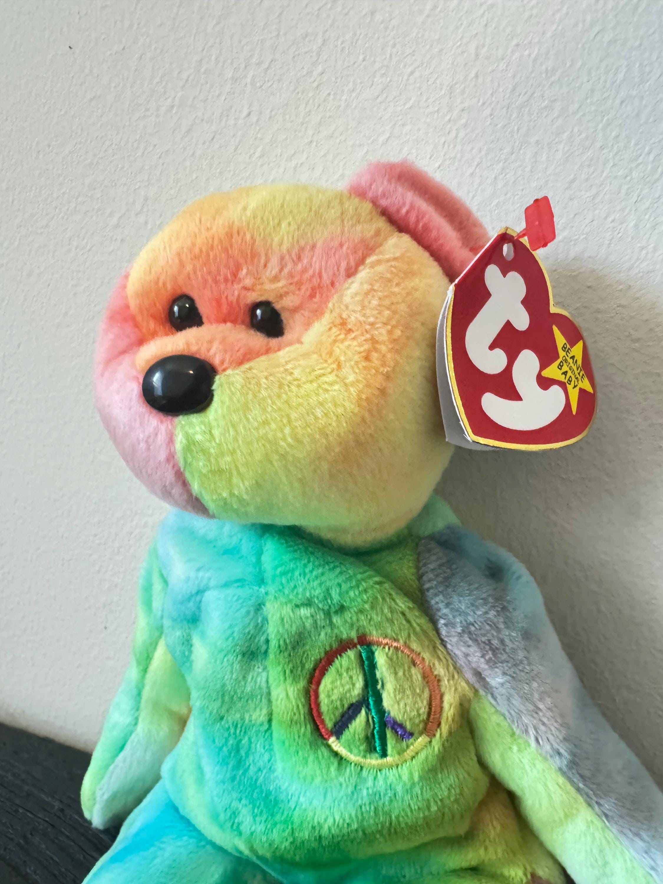 1996 Beanie Baby