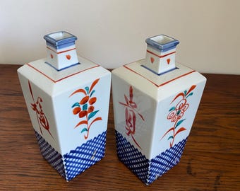 Japanese Arita Vase, PAIR Chinese Porcelain, Mid Century Bud Vase, Asian Chinoiserie, By Gatormom13