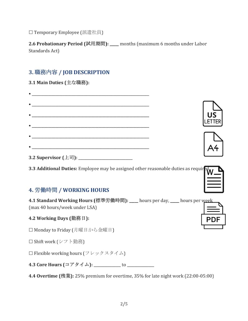 Japan Employment Contract Template | Japanese Employment Contract ...