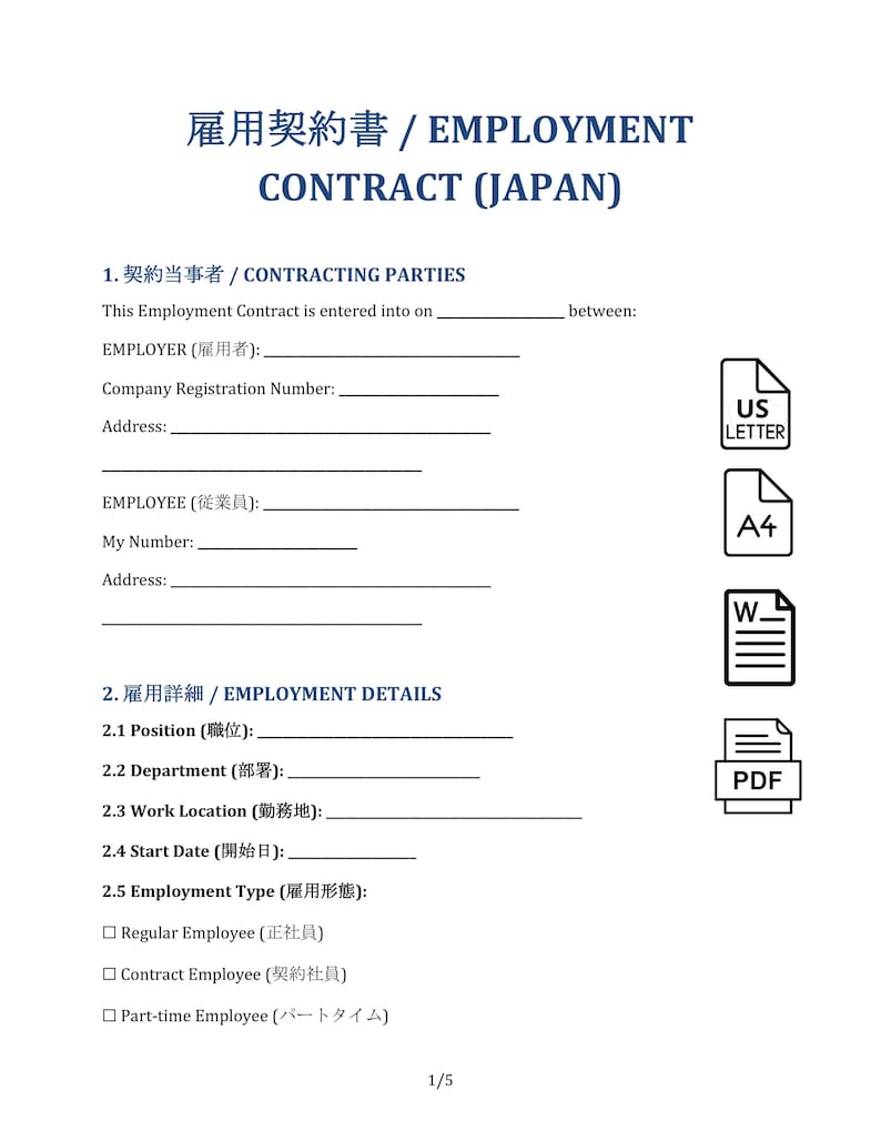 Japan Employment Contract Template | Japanese Employment Contract ...