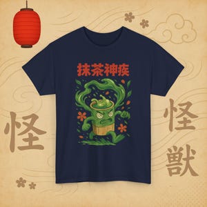 Matcha Yokai T-Shirt – Japanese Retro Hanami Design – Sakura Spirit Tee – Gift for Matcha Lovers and Japanese Folklore Fans