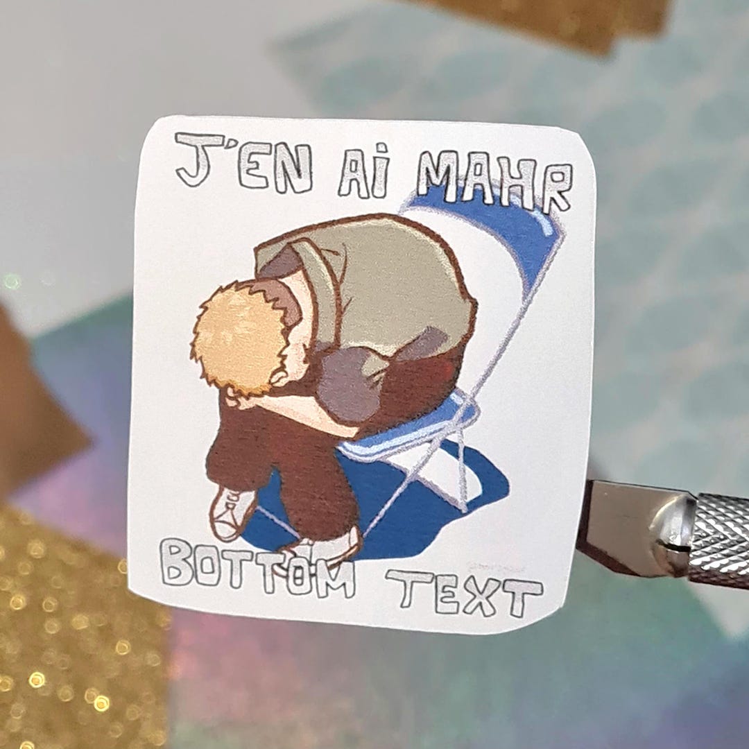 Reiner Sticker Reiner