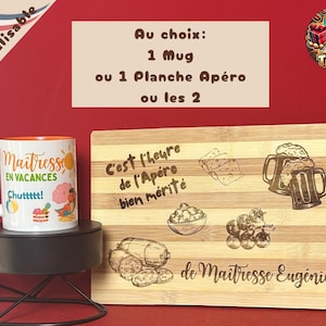 Taza y tabla de cortar personalizables para un gran regalo para agradecer a un maestro, regalo para atsem, maestro, entrenador, aesh