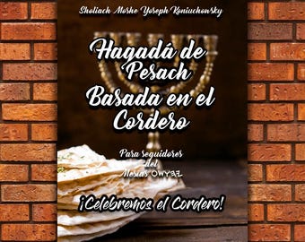 Hagadá de Pesach Basada En El Cordero En Tapa Suave