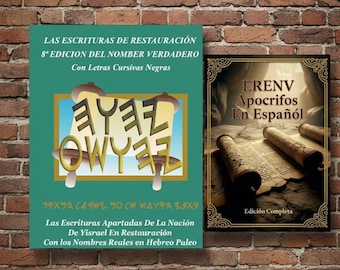 Paquete ERENV + Apócrifos En Español – 2 książki