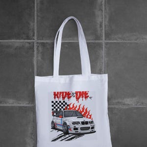 Cartoon Illustration Of A White BMW M3 With Dynamic Elements. For walls, tshirts, mugs, etc. Car fan wall art print. Car fan gift. Bmw owner image 3