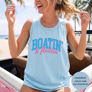 Comfort Colors Leopard Boatin and Floatin Summer Tank Top, Lake Vacation Boat Lovers Shirt