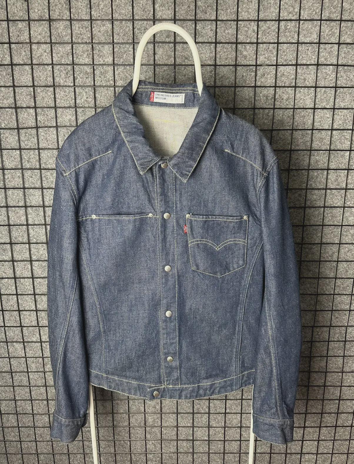 Levis Engineered Jeans Jacket - Etsy Israel