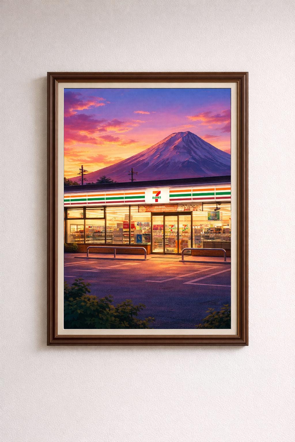 7 Eleven Japan Art - Etsy