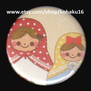 Duo of Nesting Dolls Button