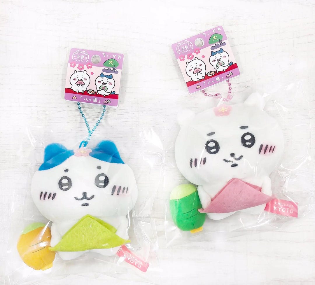 Set De 3 Figurines Chiikawa Kyoto Matcha Series - Édition Spéciale Japon (Neuf)