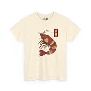 Shrimp Shirt - Fearless Japanese Crystal Red Shrimp T-Shirt Caridina Cherry Shrimp Art Tee Japanese Style Prawn Graphic for Aquascaping