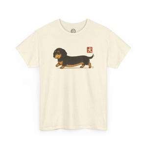 Wurst Hunde Shirt - Süßer Schwarzer Dackel Schweres Baumwoll T-Shirt - Vintage Japanischer Stil T-Shirt