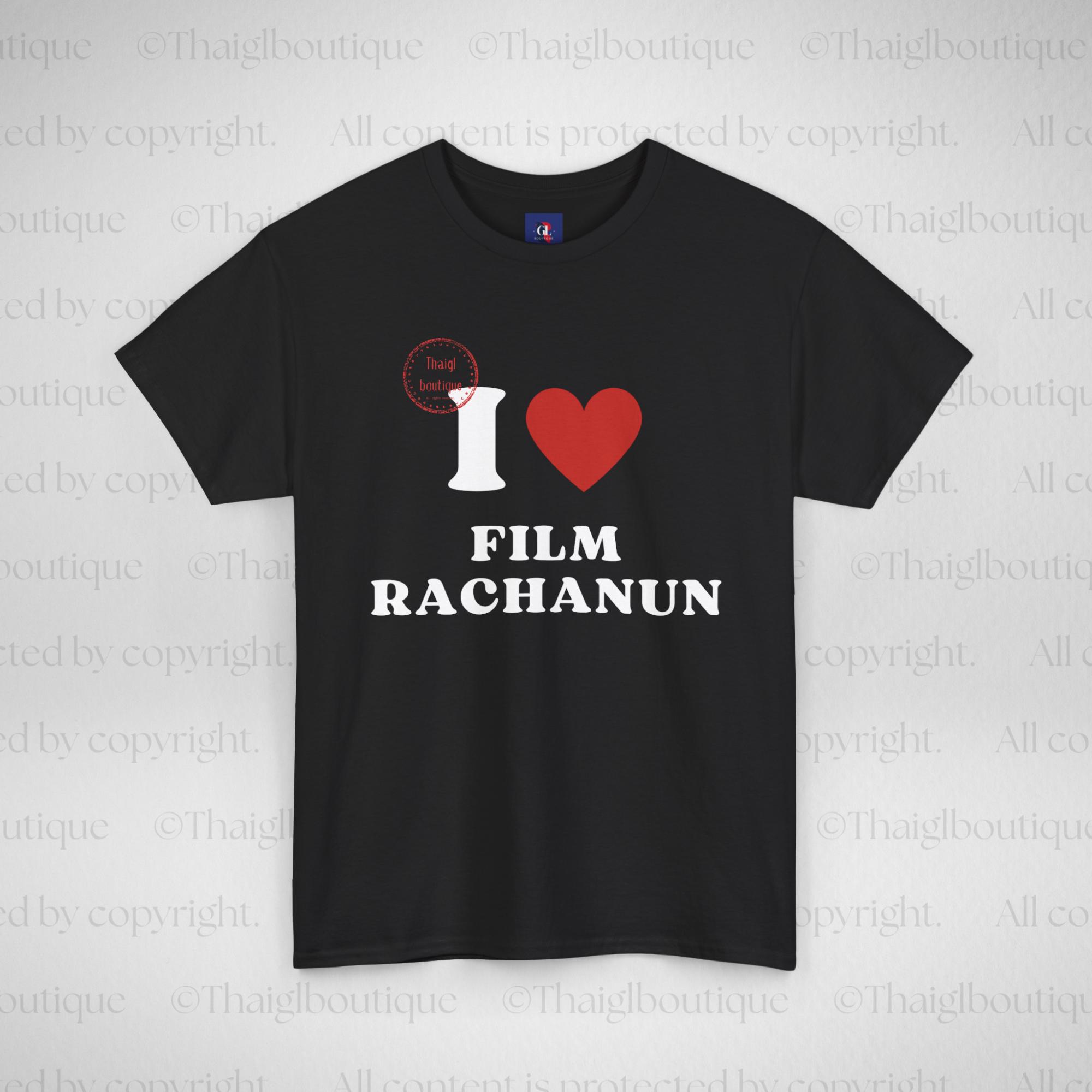 Namtanfilm Shirt - Etsy UK