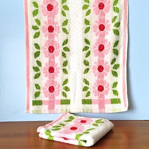 Vintage 70s 80s cotton terry towel