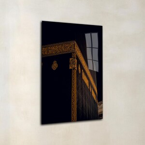 Islamic Wall Art, The Holy Kaaba Wall Art, Islamic Wall Decor, Tempered Glass Wall Art, Islamic Art, Islamic Muslim Gifts, Ramadan Decor