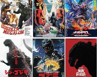 ゴジラ対メガロ ゴジラ対メガロ 1973年 ホラー カルト映画ポスター