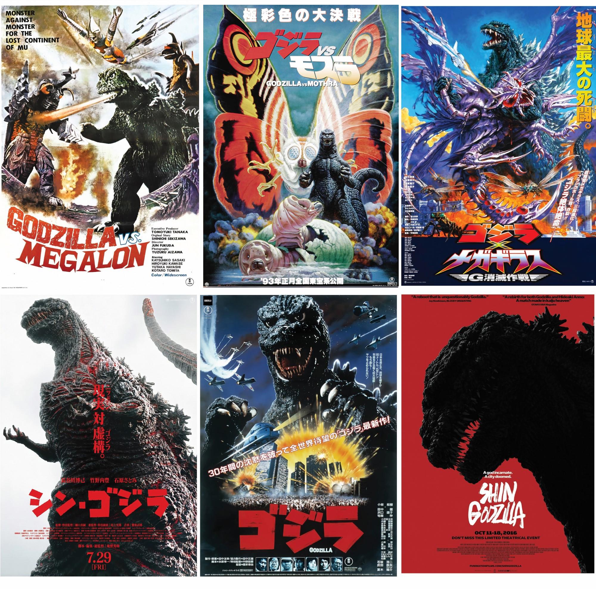 Godzilla Vs Barkley New Zealand