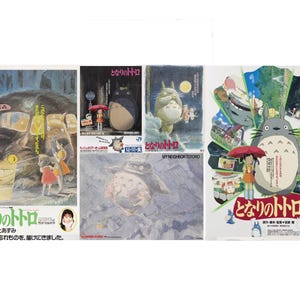 Paga 2 e ricevi 1 gratis Tonari no Totoro Il mio vicino Totoro, locandina del film giapponese, stampa in alta definizione, arte murale senza cornice.