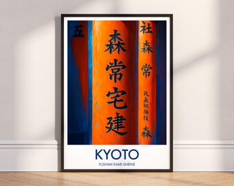 Fushimi Inari Shrine Print: Kyoto, Japan Travel Poster