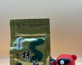 Yamamasa Koyamaen Matcha