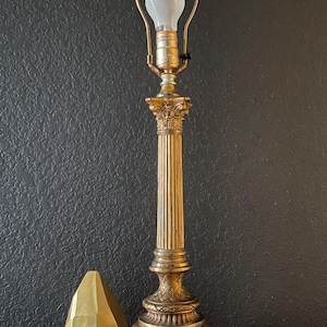 Rare Vintage Signed AutoMax N.Y. 11418 Design Hollywood Regency Style Brass Table Lamp/Mid Century/32” tall to Harp/6”round base