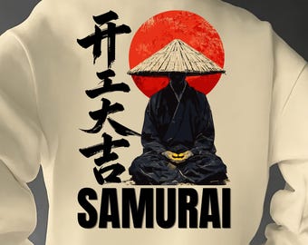 Samurai PNG SVG | Japanese Warrior T-Shirt Design | Rising Sun Graphic Print