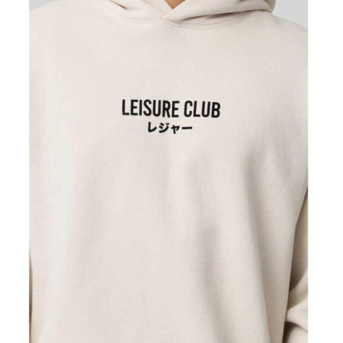 Leisure club ecru printed premium relaxed hoodie main image 1