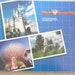 Walt Disney World 1984 Souvenir Program, Walt Disney World Epcot Center