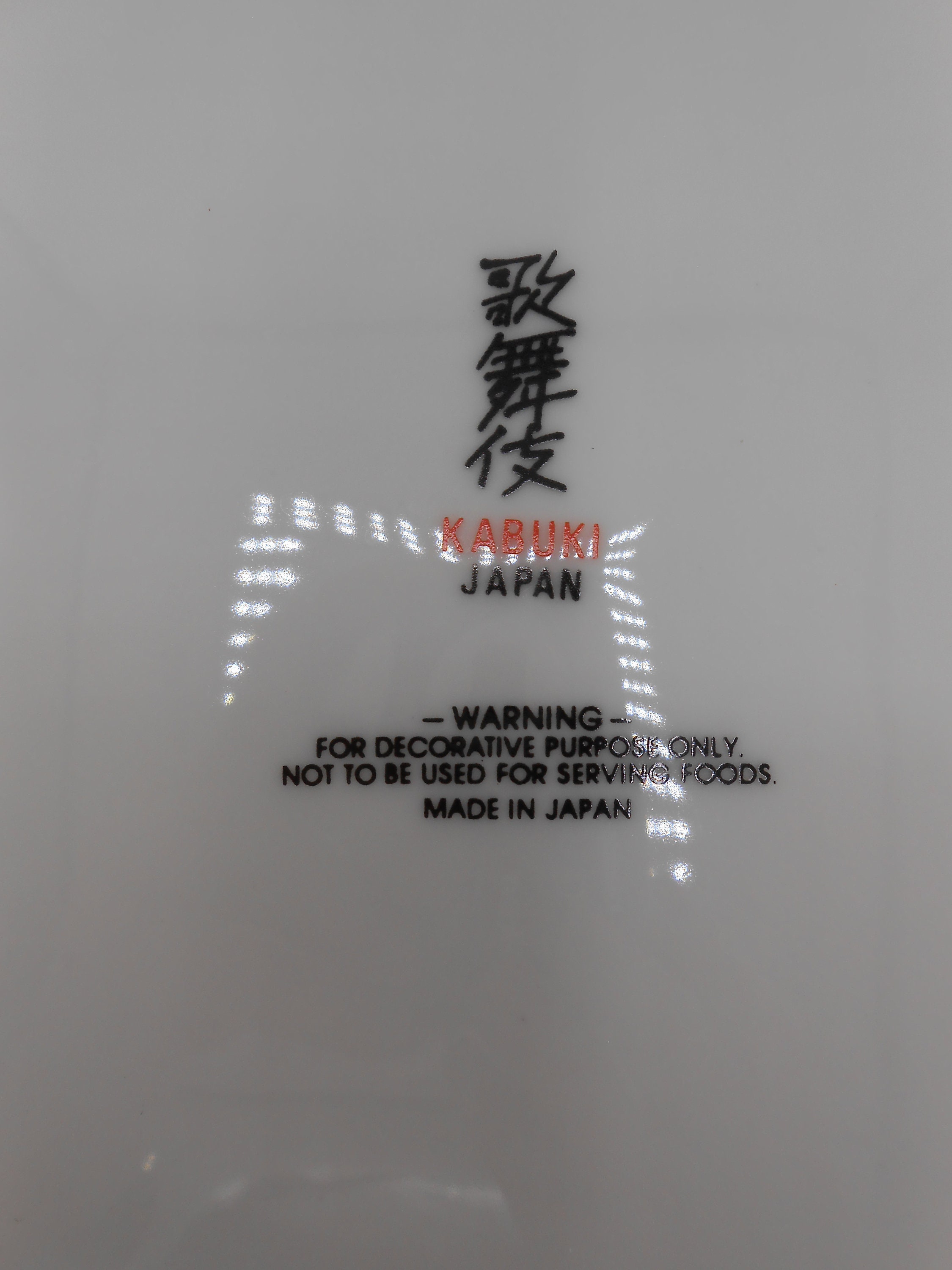 Hand Painted Ceramic Japanese 